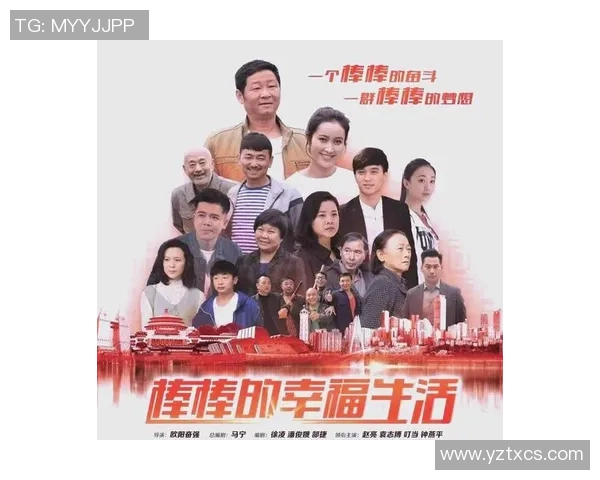 从草根到巨星的蜕变之路：一位球员的奋斗与荣耀故事